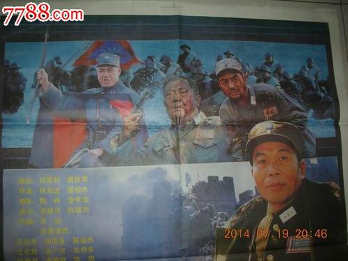 爱达荷州结婚证哪里能买到